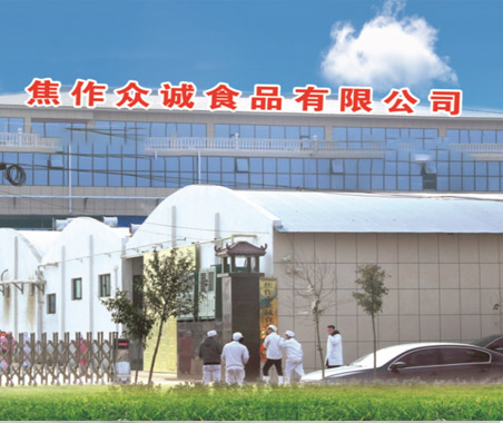 熱水鍋爐推動(dòng)鍋爐行業(yè)煤改氣