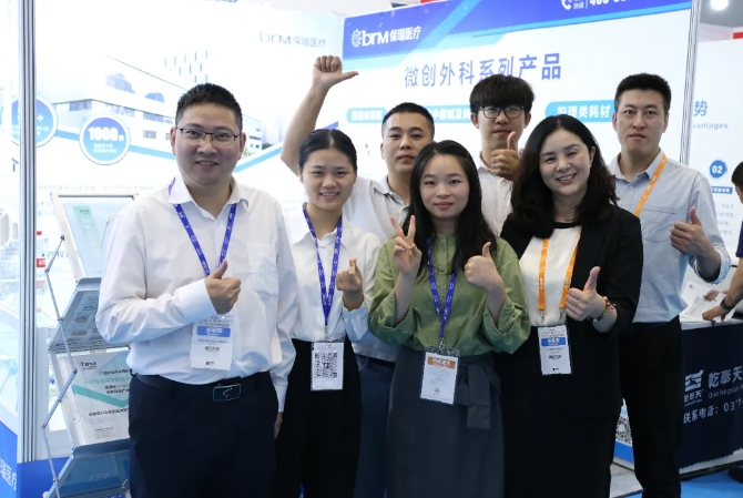 創(chuàng)新科技，智領(lǐng)未來 | 2024深圳CMEF保瑞醫(yī)療精彩紛呈